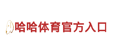 yaBo 123清洁环保公司，专业绿色环保服务